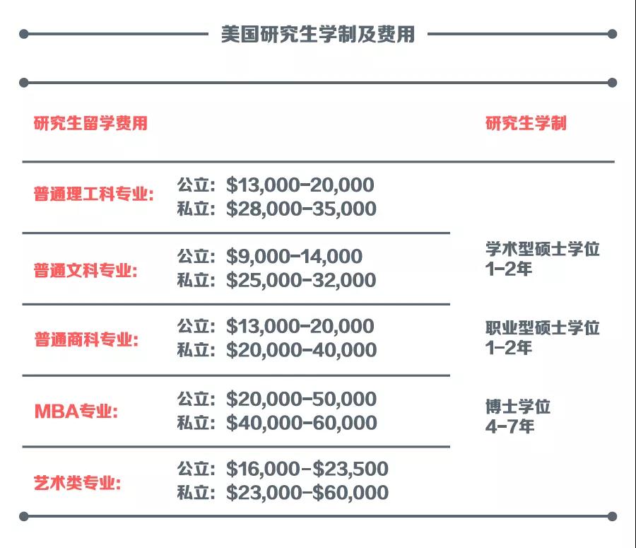 微信图片_20200107092050.jpg