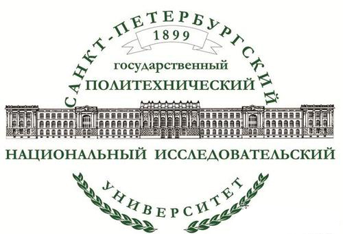 圣彼得堡理工大学