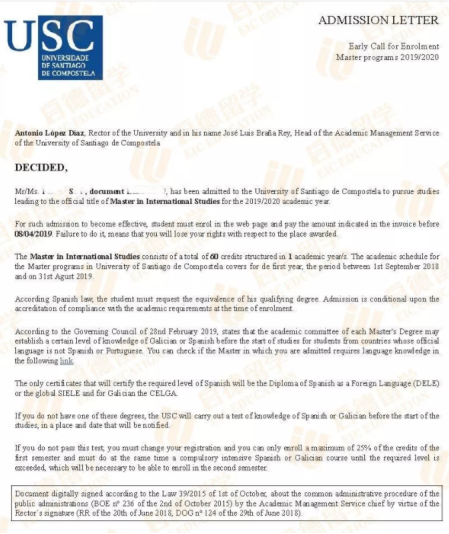 S同学offer.png