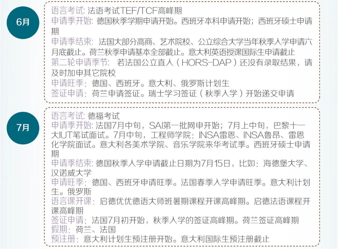 2.2_副本_副本.jpg