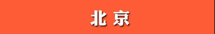 微信图片_20200723142911.jpg