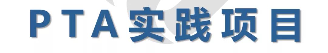 微信图片_20201023150131.jpg