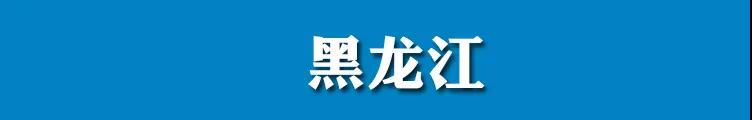 微信图片_20200723143406.jpg
